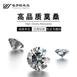 K金手饰;宝石工艺品;戒指