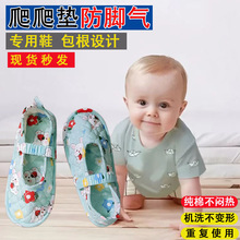 �¿������|��Ь�����ļ�͸��Ь���҃ȶ�����ȫ�޲��o��ܛ�׵�ů��