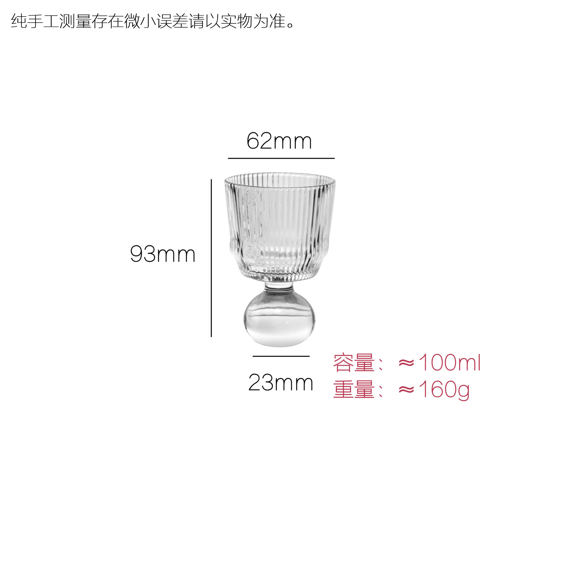 Inswind High Value High Pies Mini Glass Creatively Medieval Whiskey Taza de vino taza de vino taza de jugo