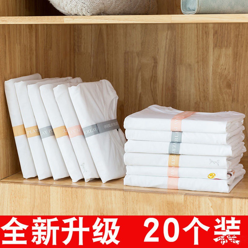 Lazy man Stack of ironing boards clothes Storage wardrobe Arrangement trousers T-shirt shirt sweater Folding ironing boards fold Short sleeved