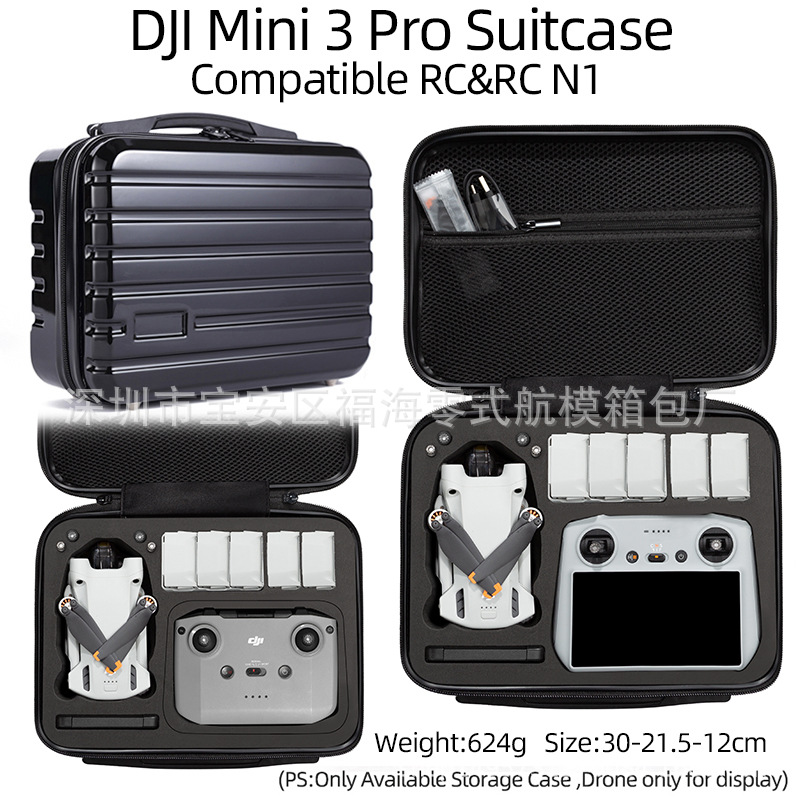 Dji Mini 3 pro maleta dji Mini 3pro bolsa de almacenamiento caja de almacenamiento impermeable bolsa de accesorios