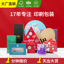 �|ݸ����Ϫ悾ƺо�Ʒ�����a�S�� ��ע�ߙn�ƺа��b���ƶ���ӡˢ