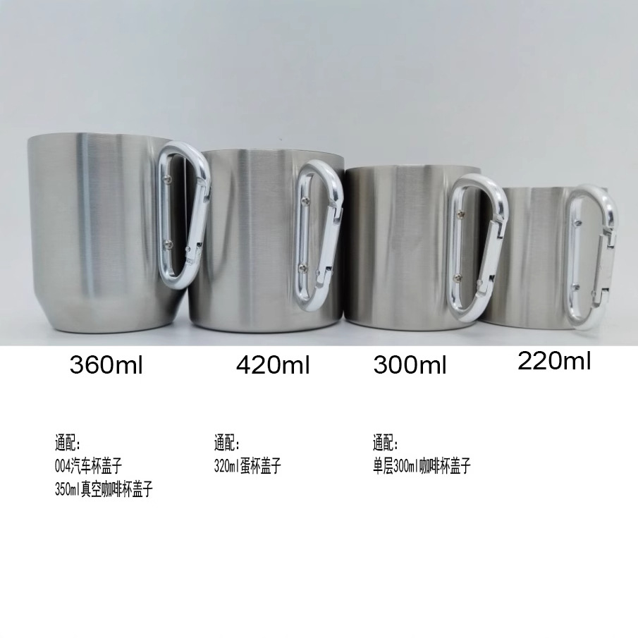 Nueva taza de acero inoxidable 304 taza de montaña portátil al aire libre simple taza de agua de oficina taza de café doble al por mayor