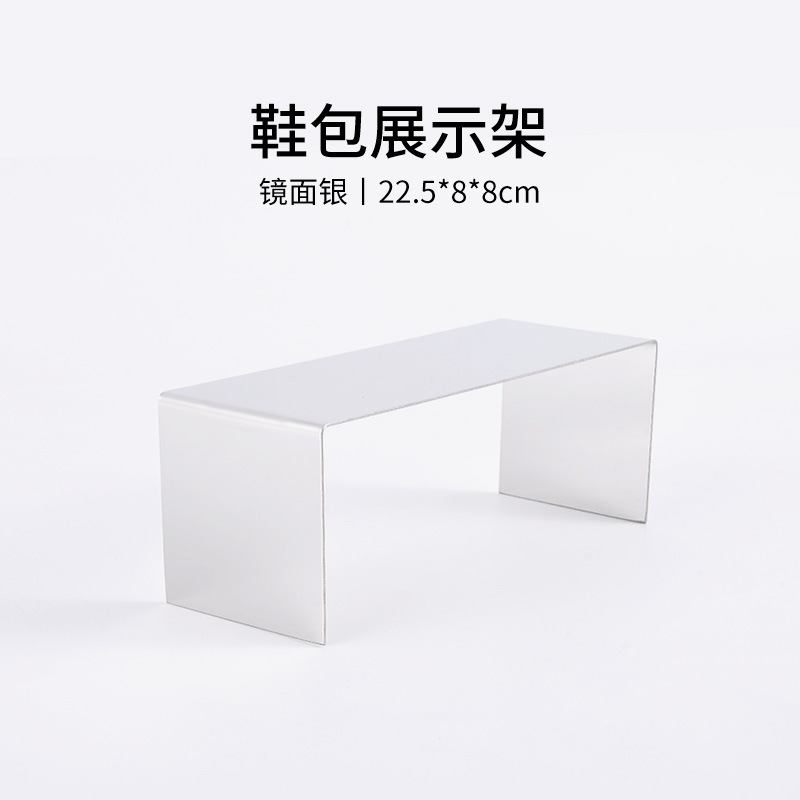 거울은 좁은 중간 의자