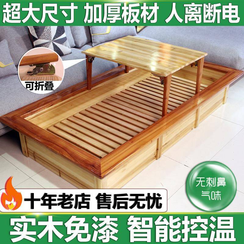 实木取暖器大号家用节能长方形电火箱怀化烤火箱电火盆烤火炉火桶