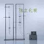 罗氏老式测定活动泡沫仪