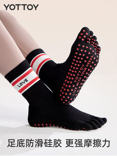 �٤�mŮ���I�������m�ӷ����m��ָ�m��Ͳ�m�٤�\�ӽ��������¿�