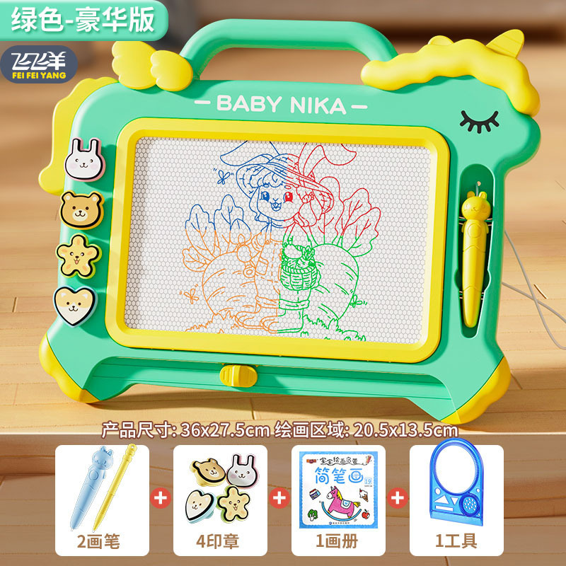 Tablero de dibujo infantil infantil magnético graffiti tablero de dibujo magnético puede eliminar borrable