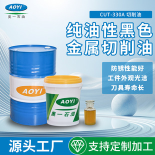 ��������CUT-330A�����Ժ�ɫ���������Ͳ��P䓽��ٌ��ØO��������