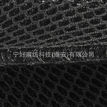 3d网布猪场过滤垫畜牧业养殖防滑垫黑大孔透气除臭网三明治网眼布