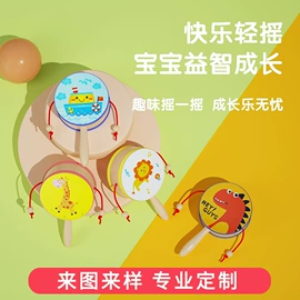 儿童乐器;打击类乐器;其他益智玩具