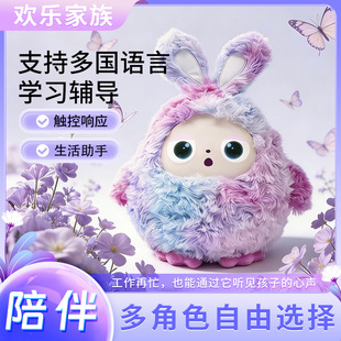ai�˹����܌�Ԓ�v���WӢ�Z���fԒ������ë�q���Ѓ�ͯ���նY��