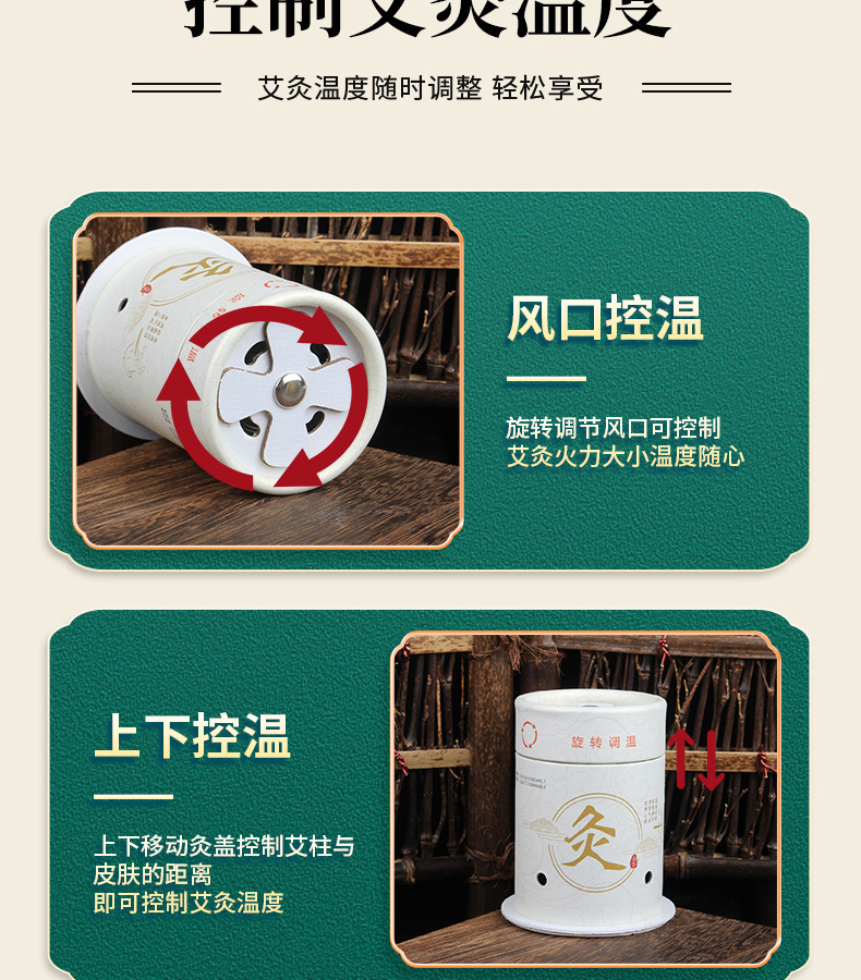 Portable Moxa Roll Tube Ai Jiu Warming Moxibustion Device for Body with Elastic Strap Reusable preparation