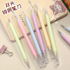 Double-sided pen, knife, sticker, universal scissors, Tungsten steel