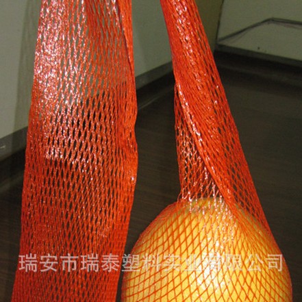 塑料编织网眼袋塑料编织柚子网套袋玉环文旦网袋水果包装网袋
