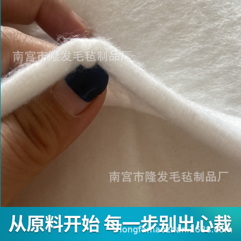 6毫米7毫米8毫米毛毡布 白色PET纤维棉毡 加厚不织布10mm厚无纺布