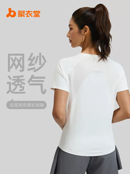 Juyitang Summer Back Mesh Fitness Short-Sleeved Outdoor Running Breathable Quick-Drying Sports Short-Sleeved T-Shirt for Women