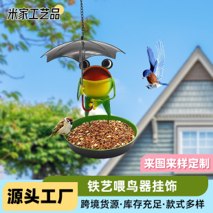 �羳temuι�B���Fˇ��ˇƷ�[������ͥԺ���Bιʳ���Ғ�ʽ����ʳ��