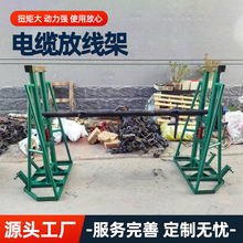 ��ʽ��|�ž������l������|�ž��ܷž����ž��P��|�ž��P֧��