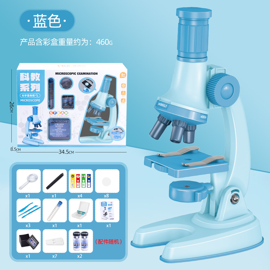 Calibración de microscopio para niños 1200 veces experimento científico rompecabezas de lupa STEM ciencia y educación estudiante de escuela primaria equipo de juguete