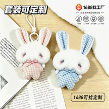 ���Ƽӹ�ins�L��Ů�ĸ�y��������ë�q����������耳׿�DIY�Ʒ