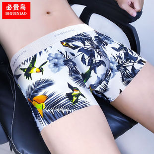 ��ʿ�ļ����z��ѝ����ƽ��ѝ�^�������m͸���Ľ�ƽ��ѝѝ��