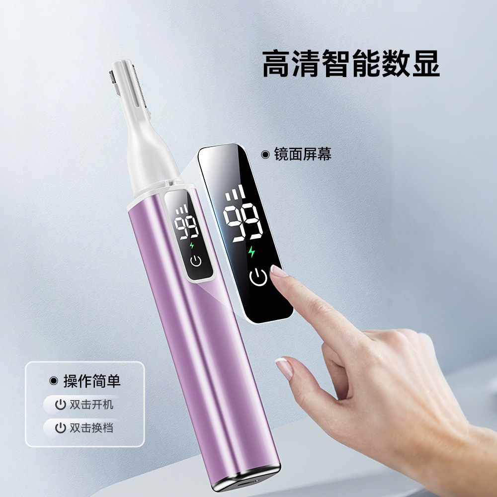 Һ����ë�޼�����Ůʿ�綯��ë��ë�Զ���ü��ë�ǹ�ü�޼�����