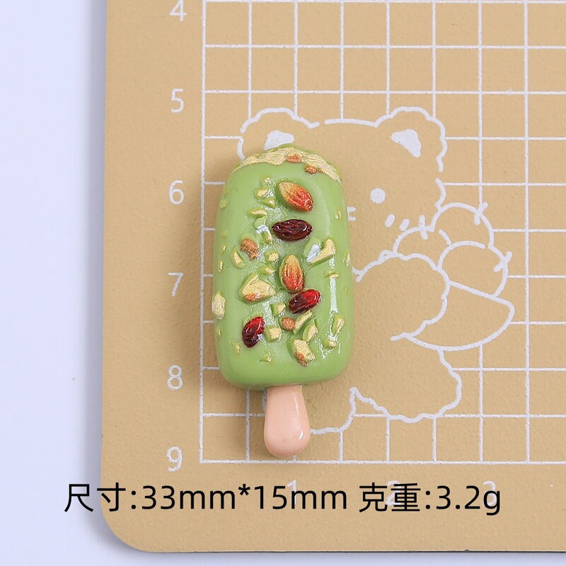 漫画イチゴアイスクリーム食品おもちゃ手作り diy クリーム接着剤樹脂アクセサリー小さなアクセサリージュエリーヘアピン材料パッケージ|undefined