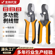 SҶƶ๦|Qһ늹ƤQI늾QQ