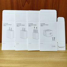 适用于苹果17 PD35W充电器包装 美规欧规中英 PD35W快充头包装盒