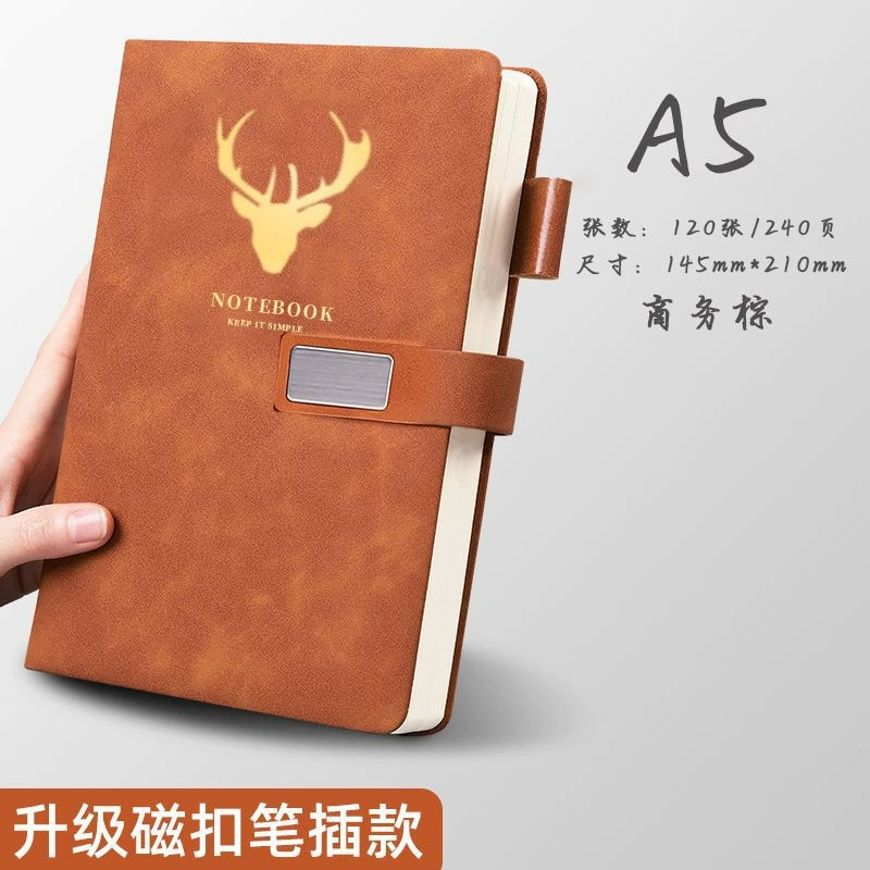 A5 Custom Work Notebook, Increased Thickness Business Version, U‑buckle Covers, 200–360 pages