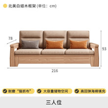 ���W��Ϟľȫ��ľɳ�lԭľ���s�p�ݶ��ă��ÿ͏d�D�ǃ���С����