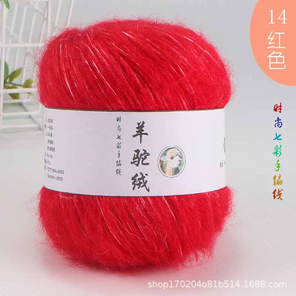 14 red