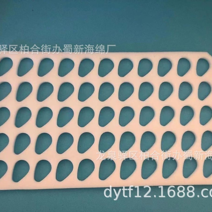 草莓托海绵衬垫/草莓托海绵内衬/草莓托海绵内托/草莓托海绵包装