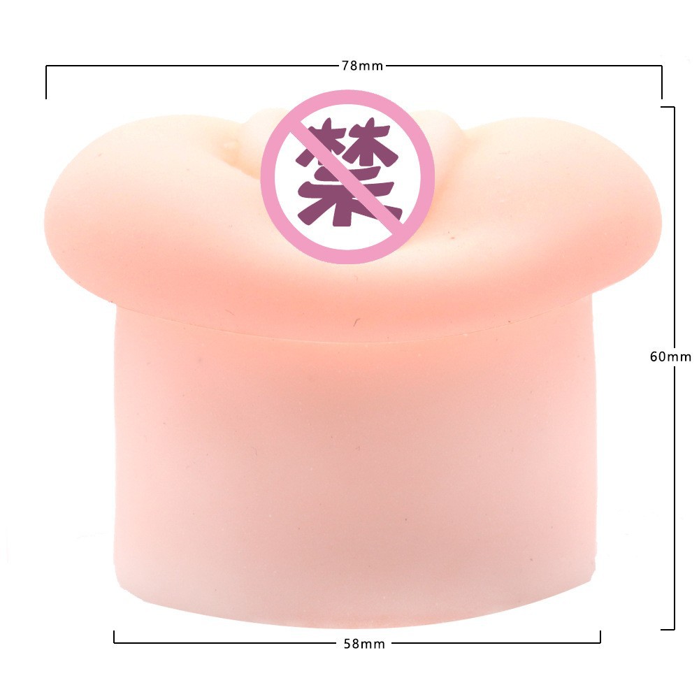 중간 고기 반전 필름