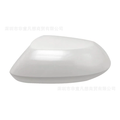 Rear mirror/rearview mirror assembly — Suitable for Toyota Levin Reversing Mirror