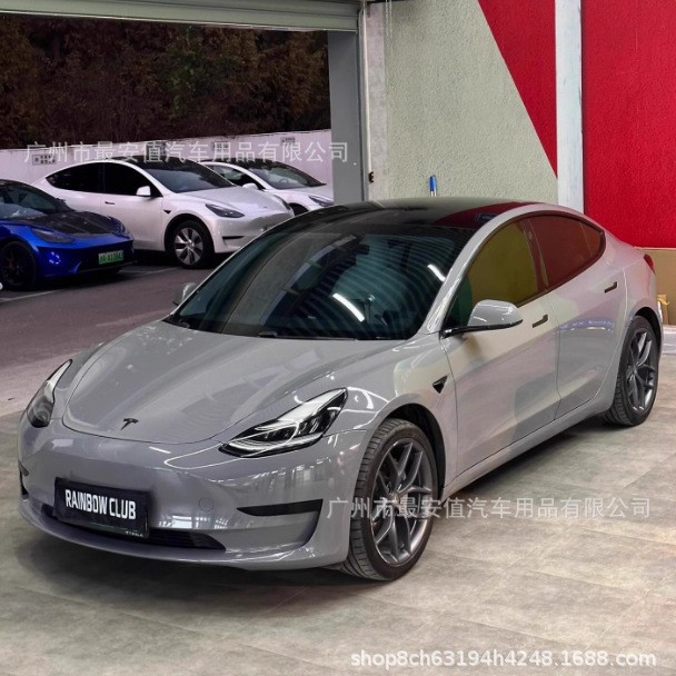 Pet Car Color Changing Film High Gloss Crystal Cement Dark Gray Full Body Color Changing Protective Film Modification Decoration Wholesale