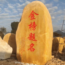 �SϞʯ���;��^ʯ����ʯУ�@�Ļ�ʯ��Ȼʯ����ʯ����ʯ�^