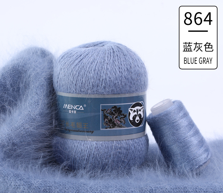 Hilo de lana de visón de lana larga Monopolio de la marca MENCA Hilo de lana de conejo de Angora Hilo de punto hecho a mano de 2 hilos