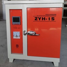 늺��l����ZYH-10/15/20/40/60�Կ��h�t��늺�������ɠt10�濾��