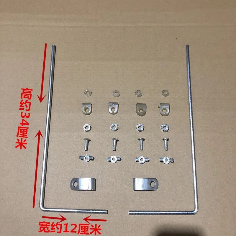 Motorcycle front windshield electric vehicle tricycle universal front windshield HD heightened and widened hand guard windshield
