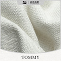 新款高端棉麻系列经典棉麻编织纹理色织平板沙发布面料TOMMY