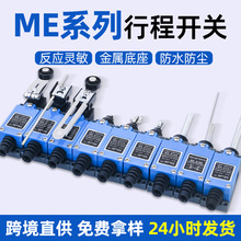 TZ-9101��λ���г��_�P��λ΢���_�PME-8101�ԏ�λʽ�г���λ�_�P