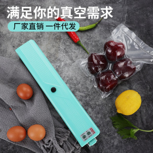 Cross-border Factory Household Vacuum Packaging Machine Automatic Small Food Vacuum Sealing Machine Commercial Fresh-keeping Plastic Sealing Machine