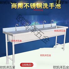 ���P�ϴ�ֲ��׃��@ϴ�ֳ،WУ���S��ϴ�����L�l�β�ˮ��3��λ