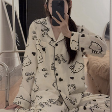 ��ϵins˯��Ů�냺�޴��＾�¿ͨ�L��ɐیW���Ҿӷ��ɼ���Ů