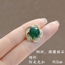 2024新款防走光扣领针复古气质宫廷胸针气质花朵镶锆小众晚会胸花