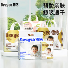 ���Ӌ냺����|һ�����o��|��ˮ��©��������Ƭ�������򲼲���ϴ