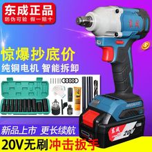 �|��늄Ӱ���20V�oˢ�늛_�����ּ��ӹ�����DCPB298�|�ǳ���L��