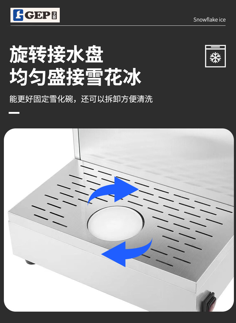 详情页11